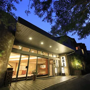 ゆがわら大野屋旅館 旅館
